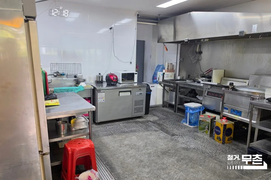 충청북도 제천시 치킨집 원상복구 철거 실제 사례 사진 · 협력 파트너 제공