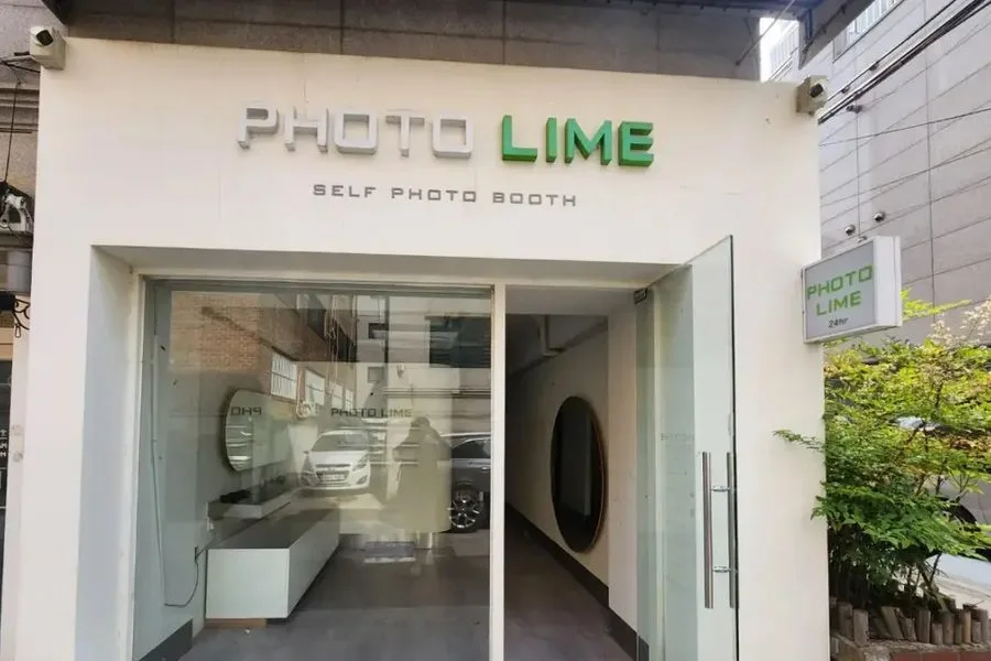 서울특별시 마포구 포토부스 철거 실제 사례 사진 · 협력 파트너 제공