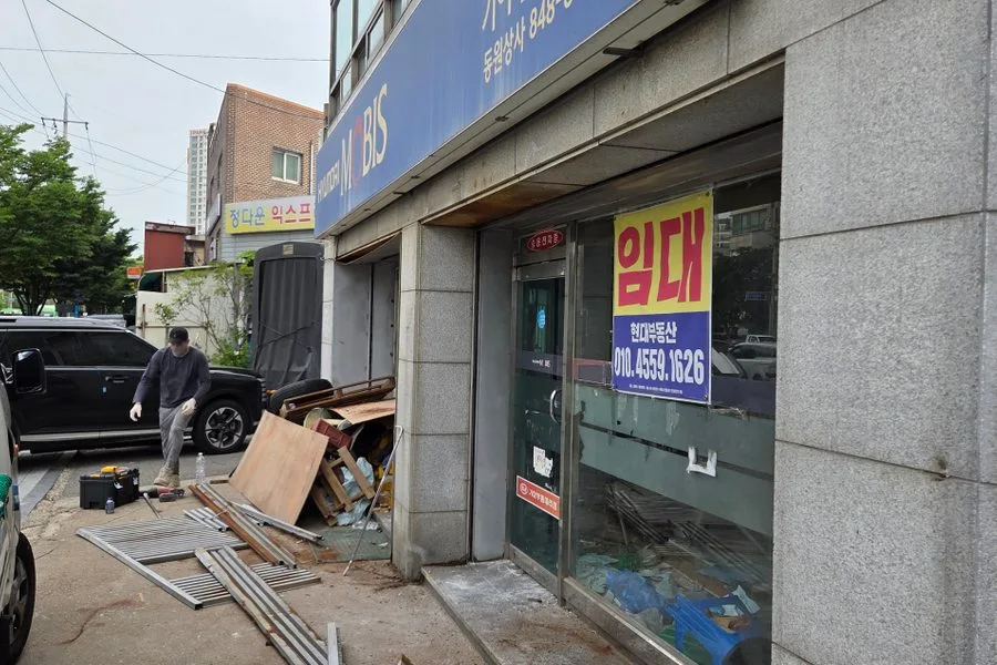 서울특별시 영등포구 자동차부품 대리점 원상복구 실제 사례 사진 · 협력 파트너 제공